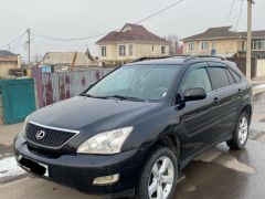 Photo of the vehicle Lexus RX