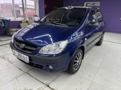 Photo of the vehicle Hyundai Getz