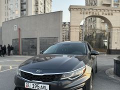 Сүрөт унаа Kia Optima