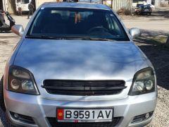 Photo of the vehicle Opel Vectra