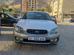 Фото авто Subaru Outback