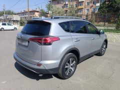 Фото авто Toyota RAV4