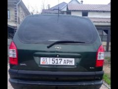 Сүрөт унаа Opel Zafira