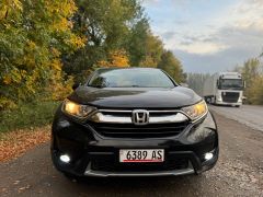 Фото авто Honda CR-V