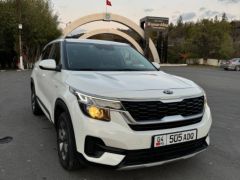 Фото авто Kia Seltos