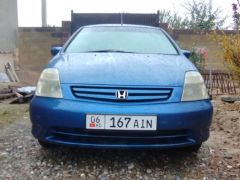 Фото авто Honda Stream