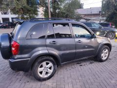 Фото авто Toyota RAV4