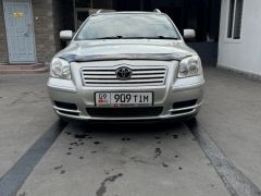 Сүрөт унаа Toyota Avensis