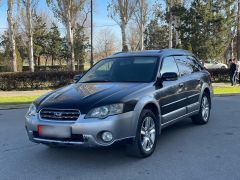 Фото авто Subaru Outback