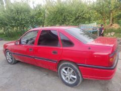 Photo of the vehicle Opel Vectra