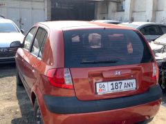 Photo of the vehicle Hyundai Getz