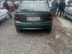 Photo of the vehicle Opel Astra