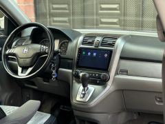 Фото авто Honda CR-V