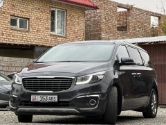 Photo of the vehicle Kia Carnival