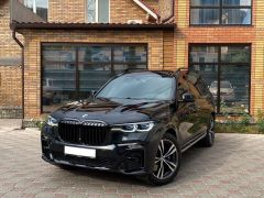 Сүрөт унаа BMW X7