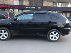 Photo of the vehicle Lexus RX