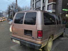 Photo of the vehicle Ford Econoline