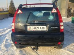 Сүрөт унаа Honda HR-V