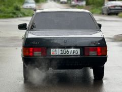 Photo of the vehicle ВАЗ (Lada) 21099