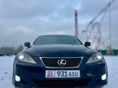 Сүрөт унаа Lexus IS