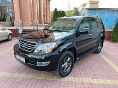 Фото авто Lexus GX