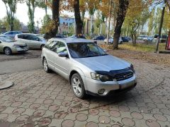 Фото авто Subaru Outback