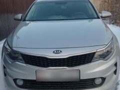 Photo of the vehicle Kia K5