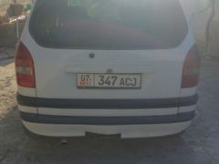 Сүрөт унаа Opel Zafira