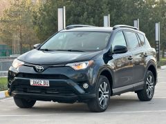 Фото авто Toyota RAV4