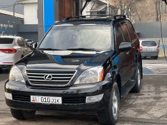 Фото авто Lexus GX