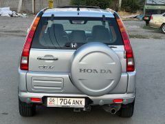 Фото авто Honda CR-V