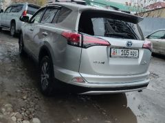 Фото авто Toyota RAV4