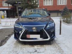 Фото авто Lexus RX