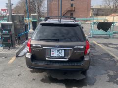 Photo of the vehicle Subaru Outback