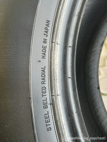 Tires - Комплект летней резины