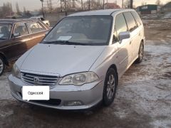 Сүрөт унаа Honda Odyssey