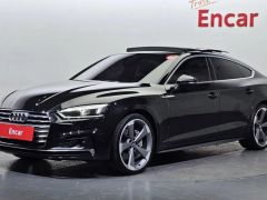 Photo of the vehicle Audi A5