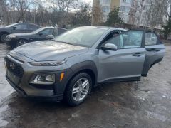 Photo of the vehicle Hyundai Kona