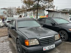 Photo of the vehicle Mercedes-Benz W124