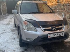 Фото авто Honda CR-V