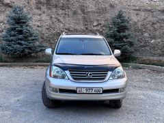 Photo of the vehicle Lexus GX