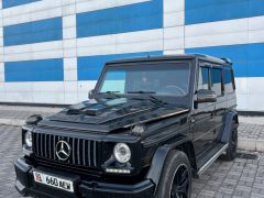 Фото авто Mercedes-Benz G-Класс