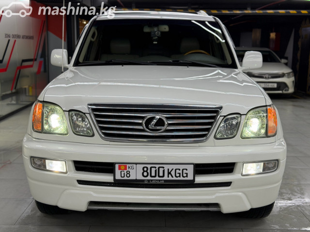 Lexus LX