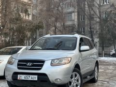 Фото авто Hyundai Santa Fe