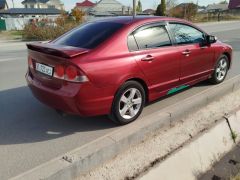 Photo of the vehicle Honda Civic