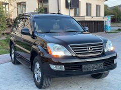 Фото авто Lexus GX