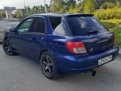 Photo of the vehicle Subaru Impreza