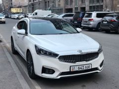 Фото авто Kia K7