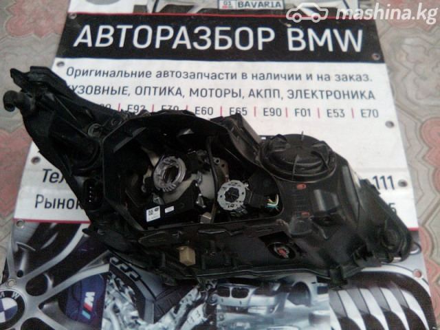 Spare Parts and Consumables - Фара, E60, 63127160193