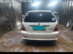 Photo of the vehicle Honda Odyssey